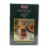 Sadaf Special Blend Tea with Cardamom 454g