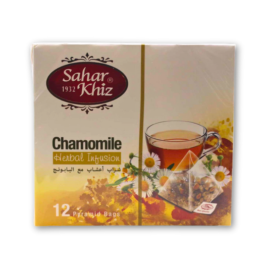 Saharkhiz Infusion Chamomile 12Bags