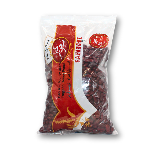 Saharkhiz Red Kidney Beans 2lb