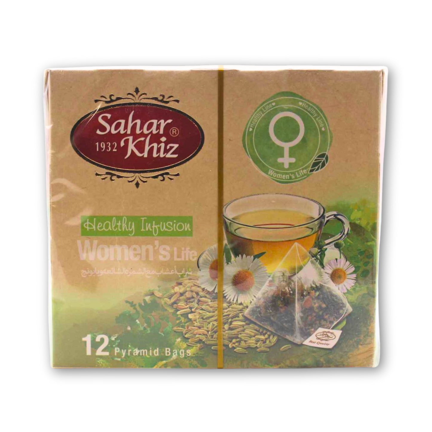Saharkhiz Infusion Fennel Chamomile 12Bags