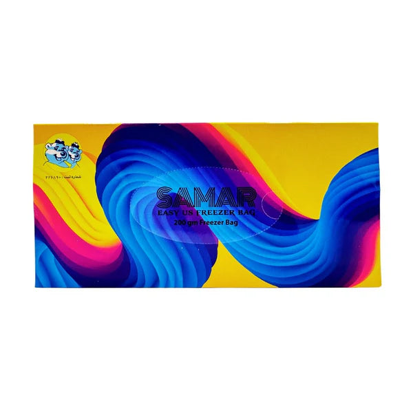 Samar Freezer Bag