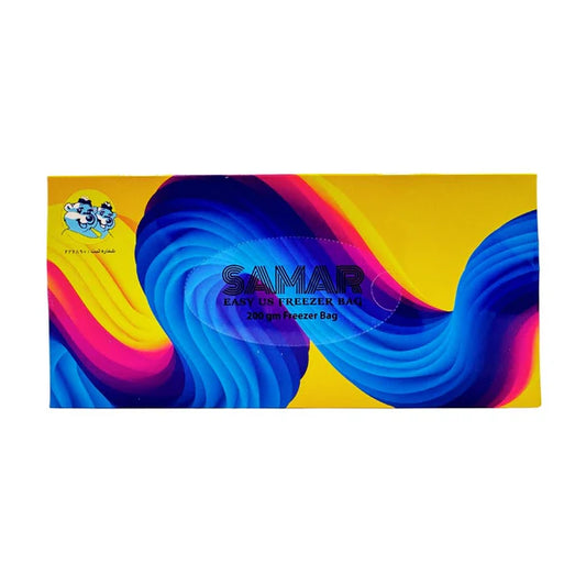 Samar Freezer Bag