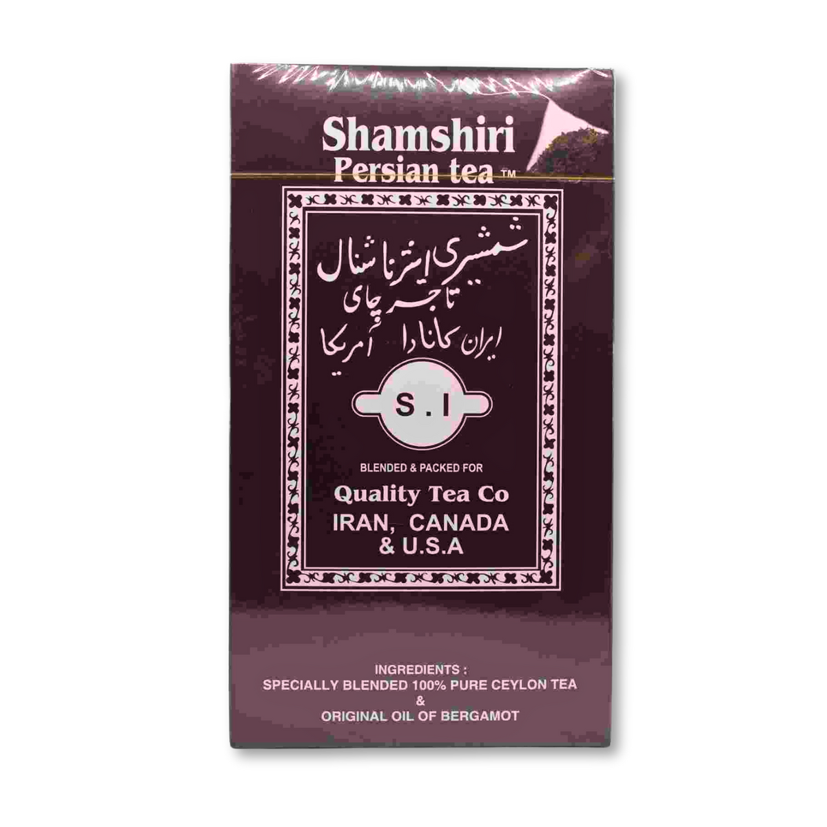 Shamshiri Persian Tea Bag 200Bags