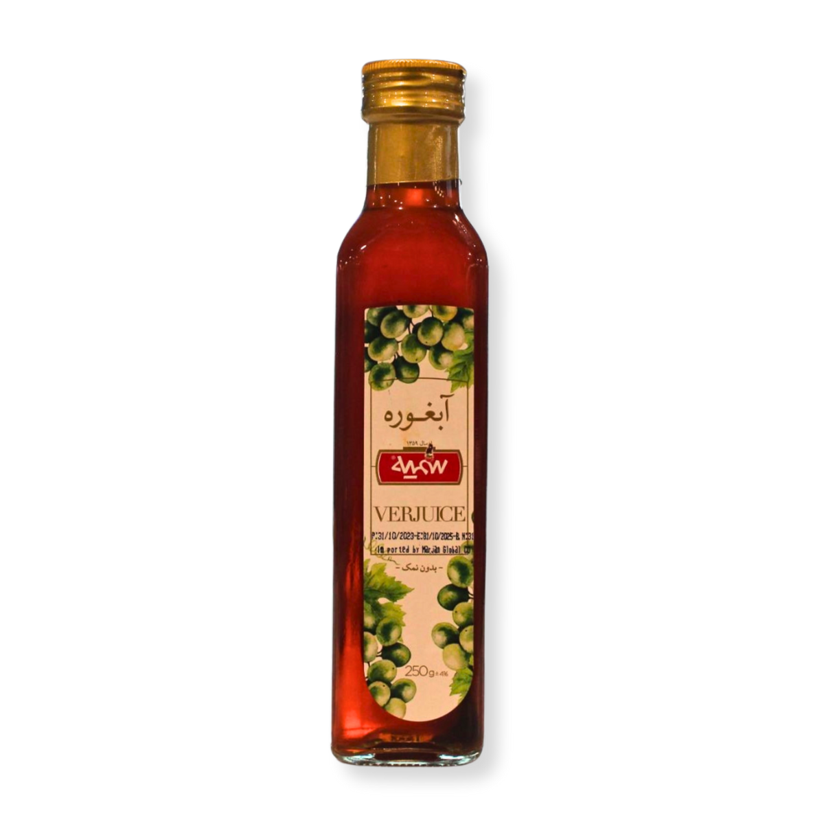 Somayeh Verjuice 250g