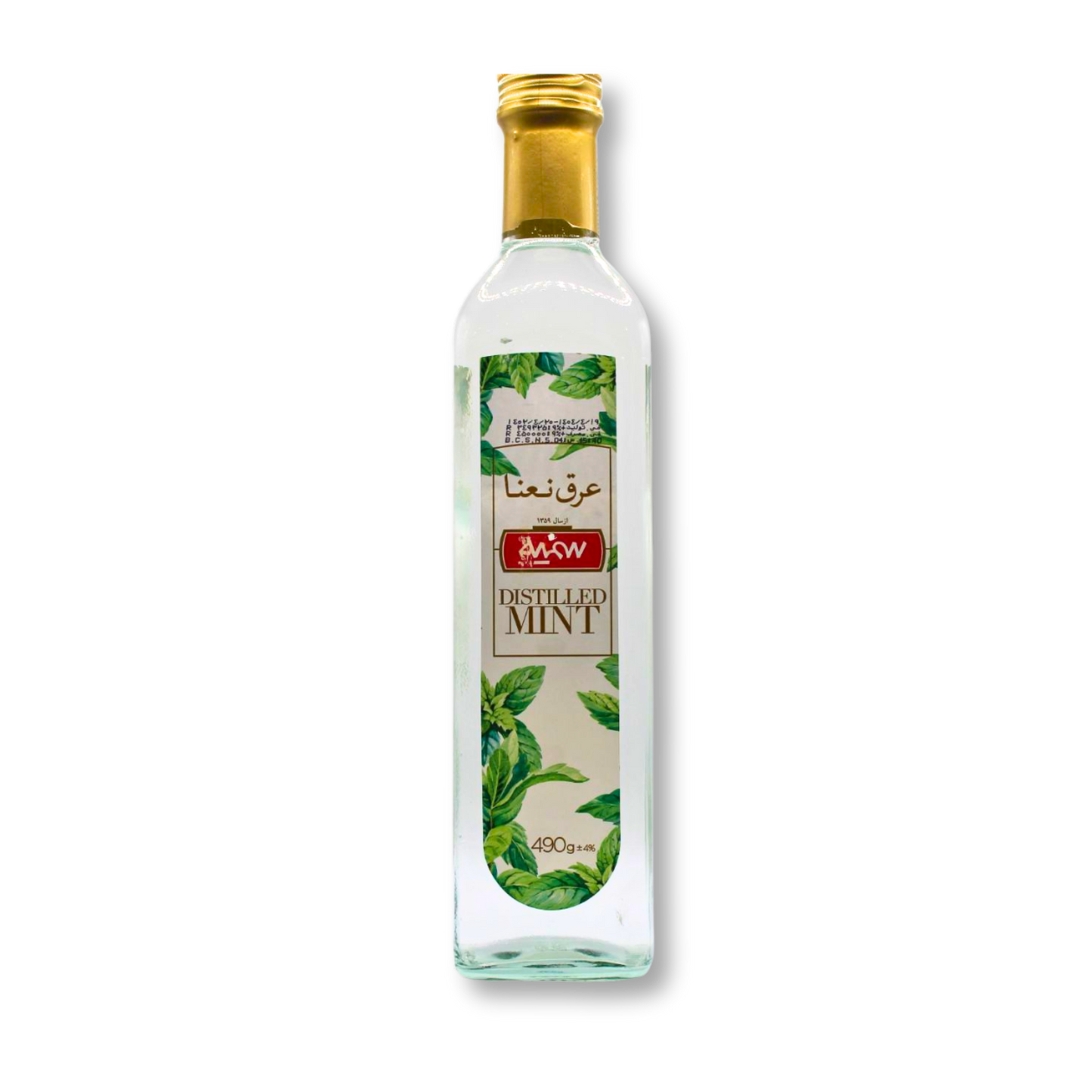 Somayeh Mint Water 490g