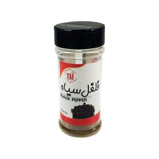 Taj Black Pepper 75g