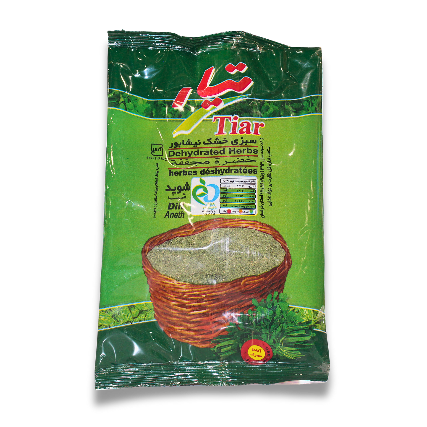 شوید خشک ۱۰۰ گرم