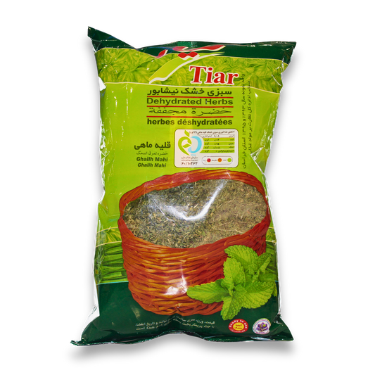 Tiar Dried Ghalieh Mahi 180g