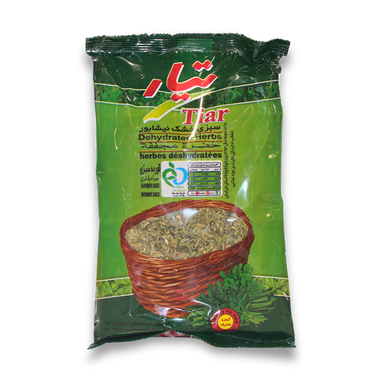 Tiar Dried Ghormeh Sabzi 100g