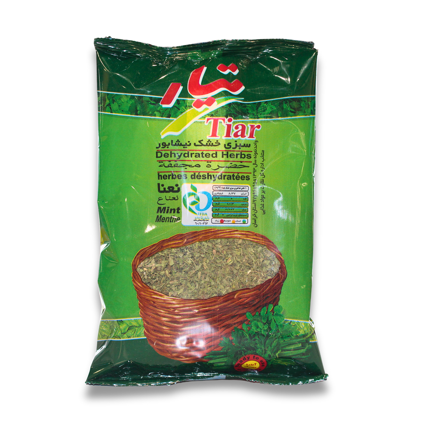 Tiar Dried Mint 100g