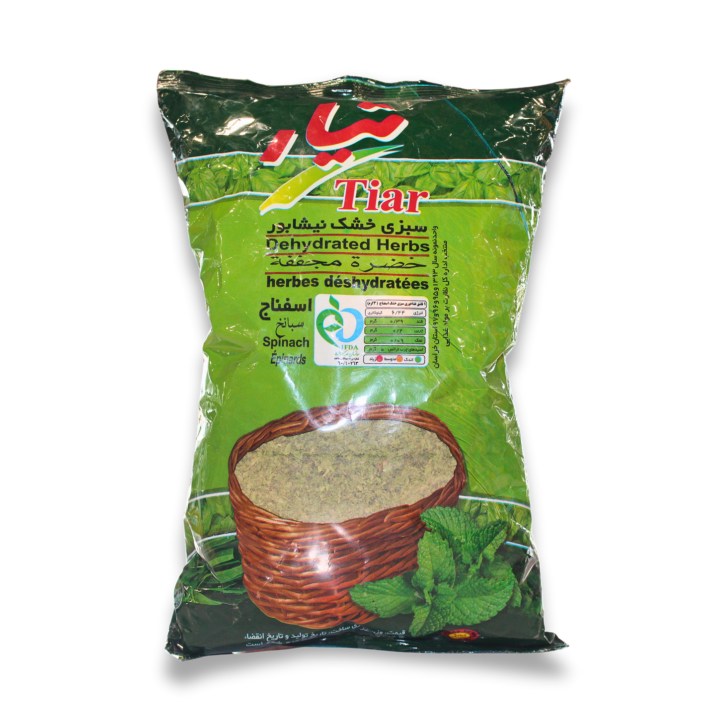Tiar Dried Spinach 180g