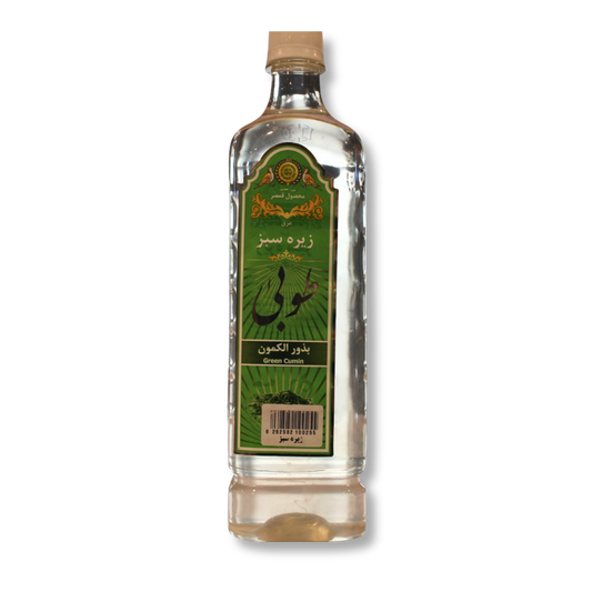 Tooba Green Cumin Water