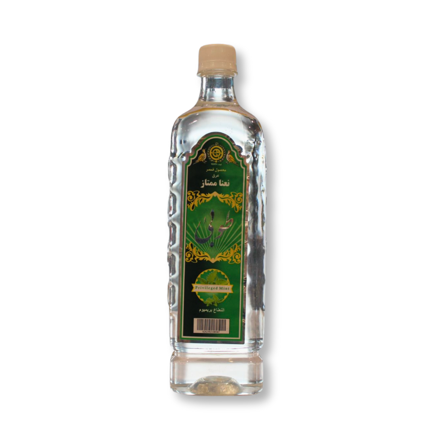 Tooba Mint Water 900ml