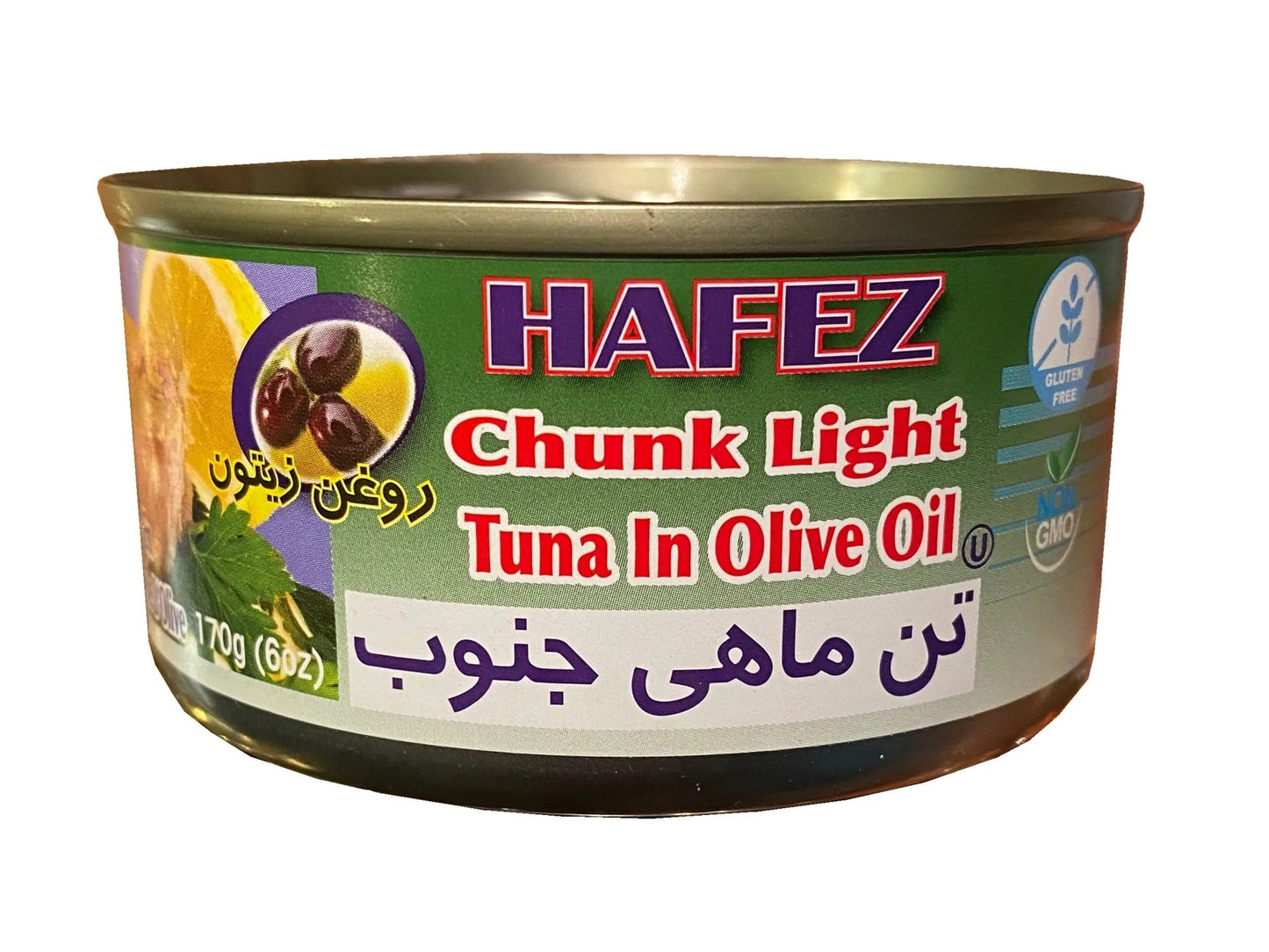 Hafez Tuna Fish in Olive Oil 185g