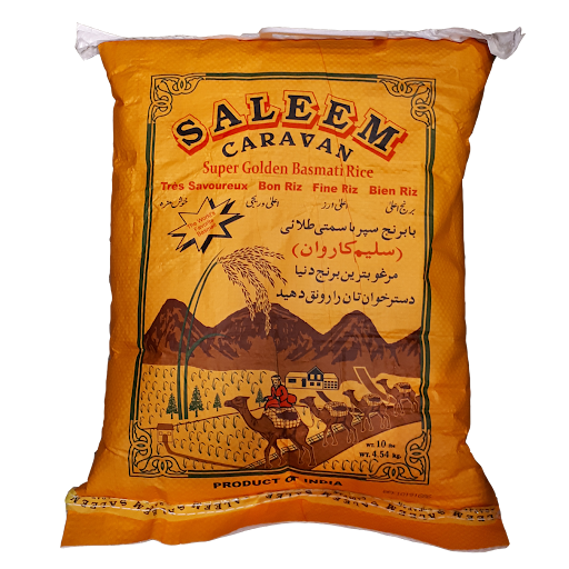 برنج باسماتی ۴۰ پوند