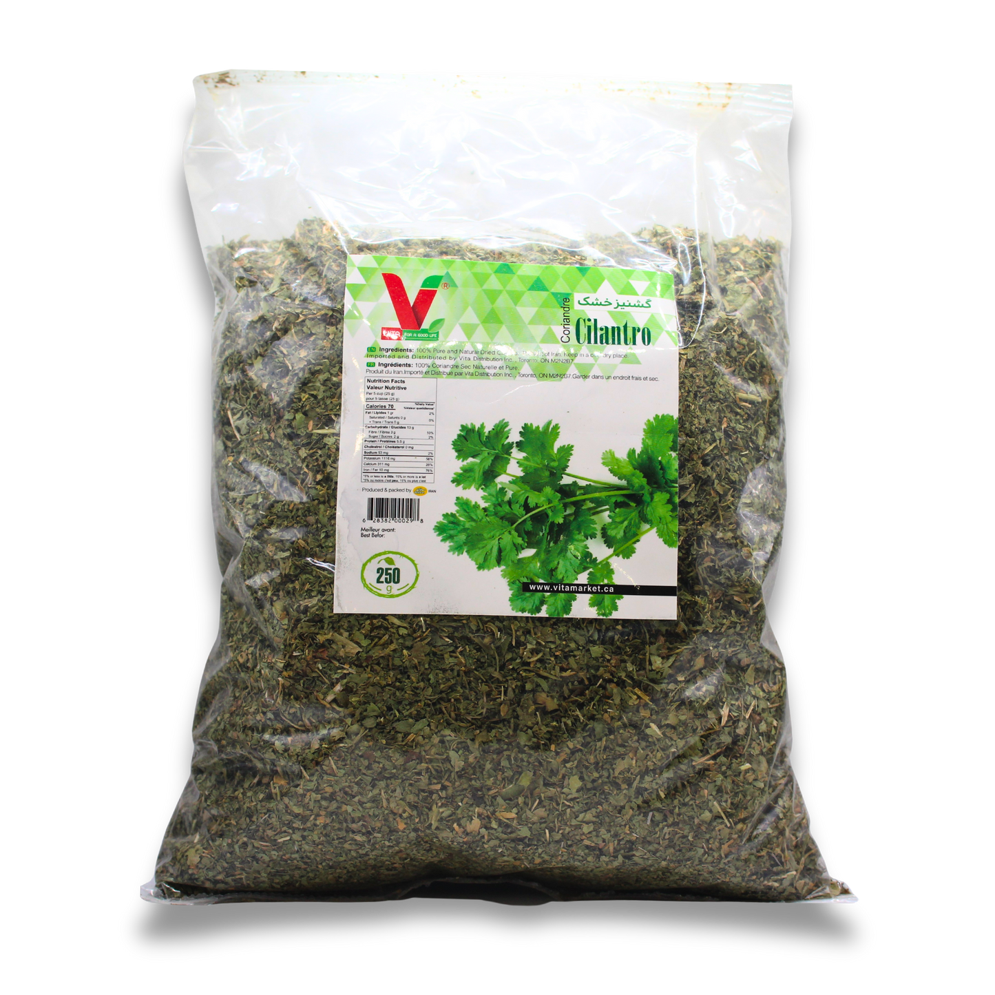 مخلوط سبزیجات و گشنیز ۲۵۰ گرم